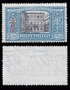 Eritrea, Italian colony, 1924 Manzoni set, Sc 75-80 see description