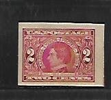 UNITED STATES, 371,  MINT HINGED, WILLIAM H. SEWARD, IMPERF.