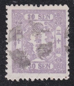 JAPAN  An old forgery of a classic stamp - ................................A9378