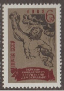 Russia Scott #3500 Stamp - Mint NH Single