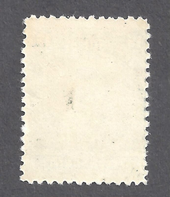 Canada NEWFOUNDLAND # 97 MINT NH KING GEORGE V BS24704 