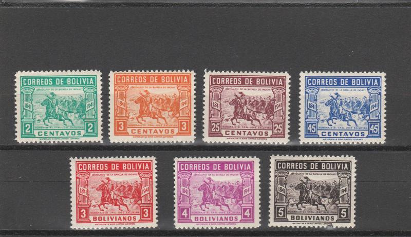 BOLIVIA #C281-7 MINT NEVER HINGED COMPLETE