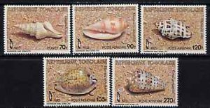 TOGO  - 1985 - Sea Shells  - Perf 5v Set - Mint Never Hinged