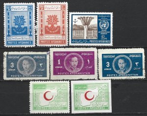 COLLECTION LOT 8202 AFGHANISTAN 8 STAMPS 1939+