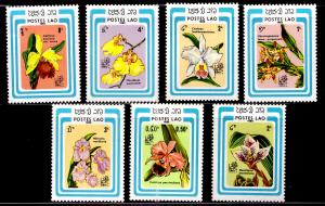 LAOS Scott 637-643 MNH** set 1985