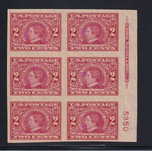 371 VF-XF never hinged plate block of 6 with nice color cv $ 350 ! see pic !