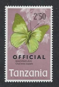 TANZANIA SC# O25 F-VF MNH 1973