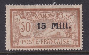 Alexandria (French Offices), Scott 42 (Yvert 46), MHR (corner crease)