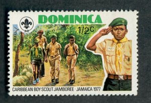 Dominica #534 Mint Hinged single