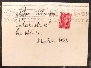 1927 Sofia Bulgaria Cover To Berlin Germany Overprinted Stamp