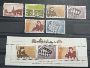 (126L) SURINAM 1984 : Sc# 689-694 + 693a WORLDCUP CHESS MOSCOW - MNH VF