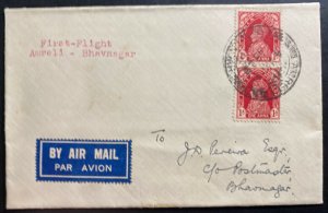 1940 Amreli India First Domestic Flight Airmail cover FFC To Bhavnagar