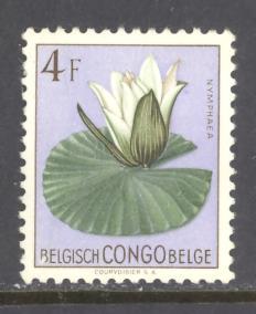 Belgian Congo Sc # 276 mint hing4d (RS)