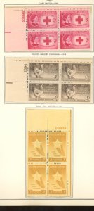 U.S. #SET/MIXED CONDITION 