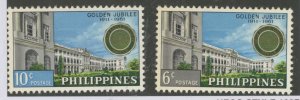 Philippines #834-5  Single (Complete Set)