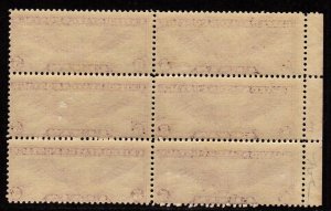 C12 Airmail Plate Block Mint, og,  Very Lightly Hinged 