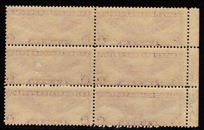 C12 Airmail Plate Block Mint, og,  Very Lightly Hinged 