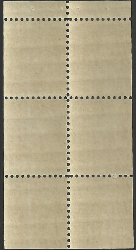 # 806b Mint Never Hinged ( MNH ) JOHN ADAMS