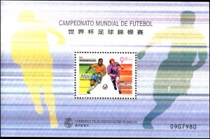 Macao #933-937, Complete Set(5), 1998, Soccer, Sports, Never Hinged