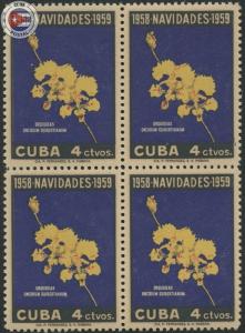 Cuba 1958 Scott 612 | MNH | CU13037
