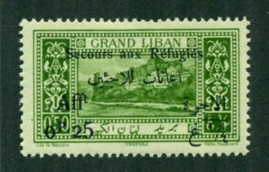 Lebanon 1926 #B2 MH SCV(2022)=$4.25