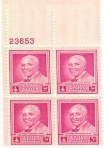 1948 George Washington Carver Plate Block of 4 3c Postage Stamps, Sc#953, MNH,OG
