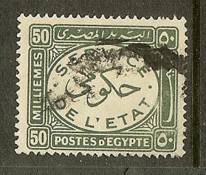 Egypt, Scott #O59, 50m Official, Used