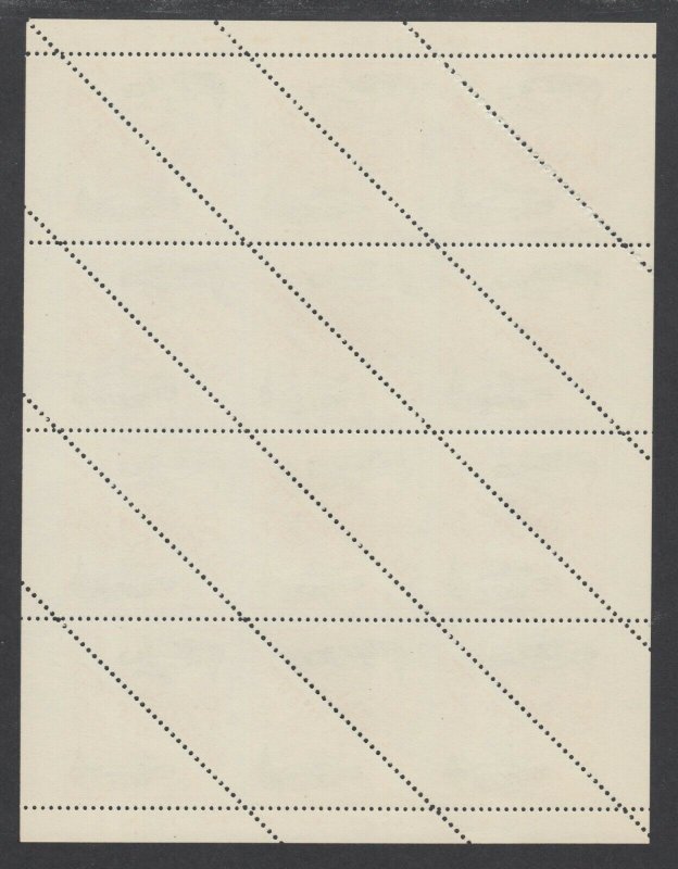 Liberia Sc 344 MNH. 1953 5c Kingfisher, sheet of 24, Imperf Vertically, ERROR