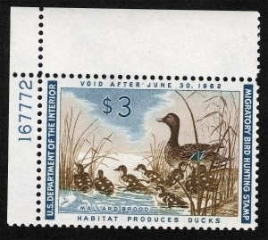 US Sc RW28 Multicolor $3.00 1961 MNH OG Plate Number Single Duck Hunting Stamp