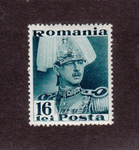Romania Scott #458 MH