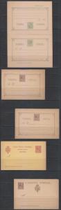 SPAIN 1882-92 PS CARDS Michel P8, P15, P26I & P27I ENTIRES UNUSED F,VF 