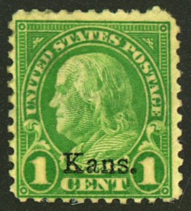 U.S. #658 MINT OG LH