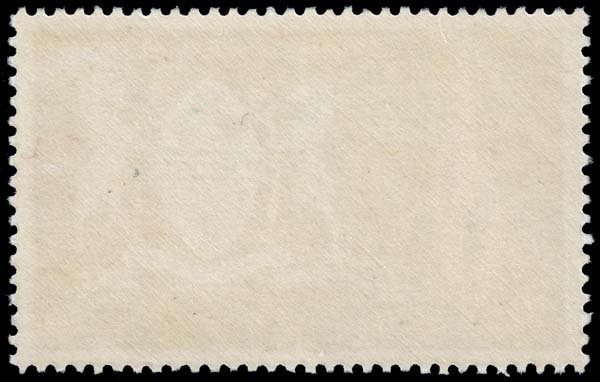 Botswana - Scott 41 - Mint-Never-Hinged