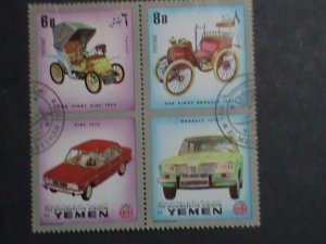 YEMEN STAMP- COLORFUL LOVELY ANTIQUE CLASSIC OLD CARS CTO BLOCK OF-4 VERY FINE