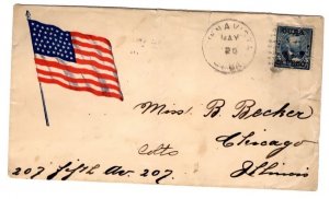 US CUBA #225 cat.$30.00 PLUS PATRIOTIC 1899 BUENAVISTA  SCARCE UNLISTED