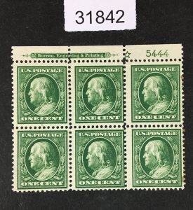 US STAMPS # 331 MINT OG LH PLATE BLOCK OF 6 $95 LOT #31842