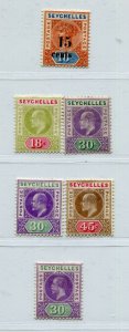 QV-KGVI SEYCHELLES LOVELY CLASSIC LOT ALL VERY FINE MH