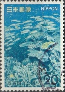 Japan, #1162  Used   From 1974