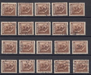 Iceland Sc 219c used. 1939 dark brown 5a Codfish, 59 sound copies, F-VF.