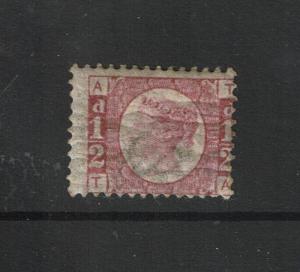 Great Britain SG# 49, Mint Lightly Hinged, Plate 1, gum creasing - S852