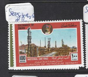 OMAN (P2802B)   SG 564-5     MNH