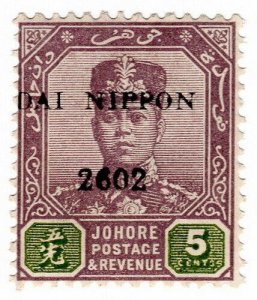 (I.B) Malaya States Revenue : Johore 5c (Japanese Occupation) 