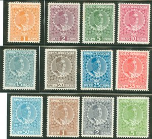Montenegro #99-110  Single (Complete Set)