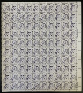 1592v RIGHT TO PETITION (Dull Gum) Sheet of 100 US 10¢ Stamps MNH 1977