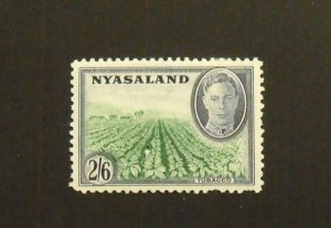 16890   NYASALAND   MH # 78                             CV$ 11.00