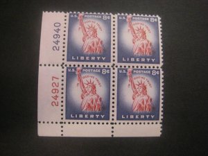 Scott 1041B, 8c Liberty, PB4 #24940 & 24927 LL, MNH Liberty Beauty