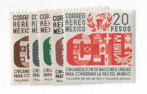 Mexico Sc #C158-162 set of 5 airmails OG VF