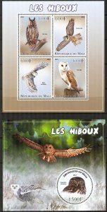 Mali 2013 Birds Owls Sheet + S/S MNH