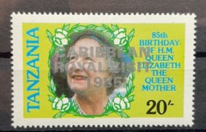 (204L) TANZANIA 1986 : Sc# 296 QUEEN ELIZABETH 85TH ANNIV - MNH VF OVPT