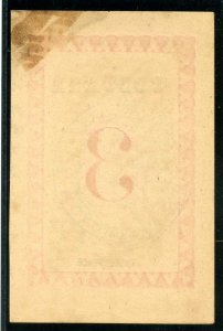 Madagascar 1886 3d rose POSTAGE 29½mm long a fine mint copy. SG 30.